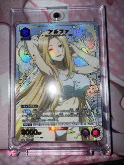 Union Arena Eminence In Shadow UA52BT KJN 1 055 R 1 Star Alpha Parallel Foil TCG - Image 1
