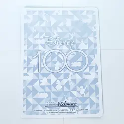 Grogu Baby Yoda SR Dds/S104-014S Disney 100 Weiss Schwarz Japanese Holo - Image 2