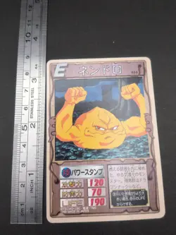 Nendoro #033 Monster Rancher Farm TRADING CARD GAME 1999 BANDAI Japan TCG CCG B1 - Image 4