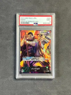 Issho - 2023 One Piece Card Game TCG JPN. OP04-Alternate ART OP04-020 L PSA 9 - Image 1