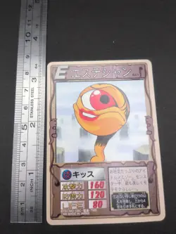 Estetician #031 Monster Rancher Farm TRADING CARD GAME 1999 BANDAI Japan TCG B1 - Image 4