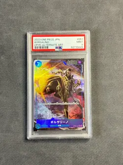 Borsalino - 2023 One Piece Card Game JPN. OP05-Alternate Art OP05-051 SR PSA 9 - Image 1