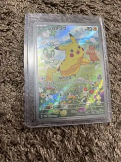 Pokemon Pikachu Summer Has Come Promo Trading Card Pokemon Card Special - Image 1