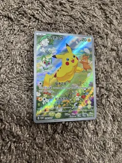 Pokemon Pikachu Summer Has Come Promo Trading Card Pokemon Card Special - Image 3