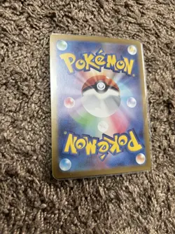 Pokemon Pikachu Summer Has Come Promo Trading Card Pokemon Card Special - Image 4