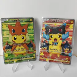 Pikachu Poncho Promo Trading Card Set 2 with Magnet Case Pokemon Collectibles - Image 2