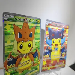 Pikachu Poncho Promo Trading Card Set 2 with Magnet Case Pokemon Collectibles - Image 3