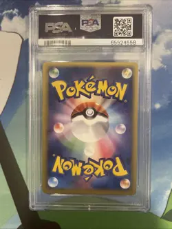 2005 Pokemon Marowak Holon Research Tower 1st Edition Japanese Holo #058 PSA 10 - Image 2
