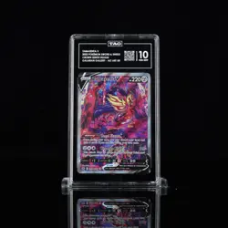 2023 Pokemon SWSH Crown Zenith GG54/GG70 Zamazenta V Alt Art UR TAG 10 (965) - Image 1