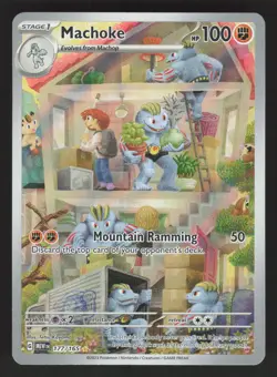 Machoke 177/165 Pokemon TCG SV: Scarlet & Violet 151 LP - Image 1