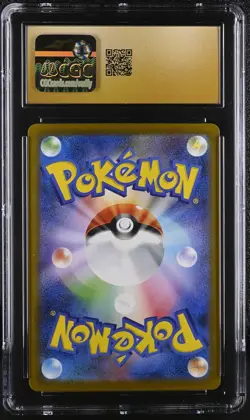 CGC 10 PRISTINE Genesect ex 172/086 SAR - Japanese Pokemon Black Bolt - Image 2
