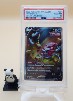 Hoopa V 231/172 S12a: Vstar Universe Pokemon Japanese PSA 10 - Image 1