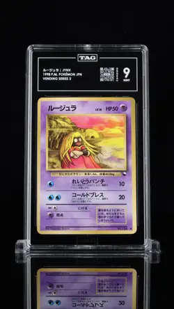 TAG 9 Jynx 124 Vending Series 2 1998 Japanese Promo HP 50 Regular Graded - Image 2