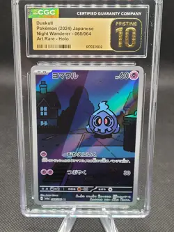 CGC 10 Pristine Duskull 068/064 AR Art Rare Night Wanderer sv6a Japanese Pokemon - Image 1