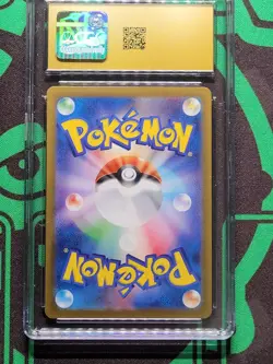 CGC 10 Pristine Duskull 068/064 AR Art Rare Night Wanderer sv6a Japanese Pokemon - Image 4