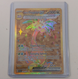 Pokemon Alolan Exeggutor ex 248/191 Surging Sparks Hyper Rare Holo Full Art EN - Image 1