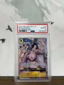 2025 One Piece OP14 JP Boa Hancock Alt. Art PSA 10 - Image 1