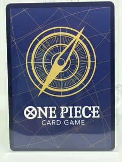 One Piece Yamato (Alt Art) OP16-098 SR The Time of Battle ENGLISH - Image 2