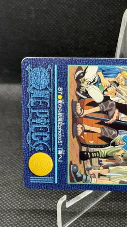 2000 Bandai One Piece Visual Adventure Part 2 #87 Shanks Rare NM - Image 4