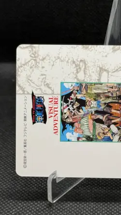 2000 Bandai One Piece Visual Adventure Part 2 #87 Shanks Rare NM - Image 5