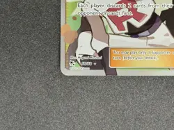Pokemon TCG Full Art Trainer Holo Card Jessie and James 68/68 Hidden Fates - Image 5
