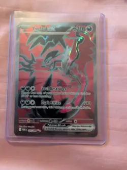 Pokemon TCG Yveltal Ex 105/088 Perfect Order Pack Fresh English Near Mint - Image 1