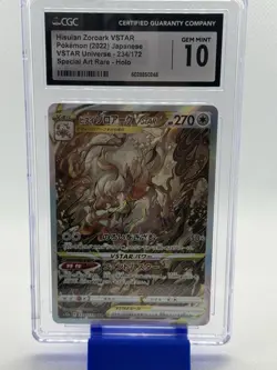 CGC 10 Hisuian Zoroark VSTAR 234/172 S12a VSTAR Universe Japanese Holo 2022 - Image 1