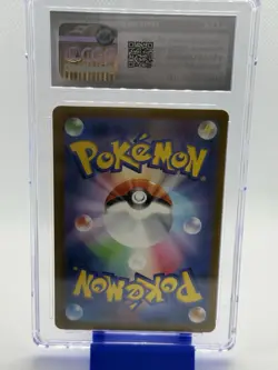 CGC 10 Hisuian Zoroark VSTAR 234/172 S12a VSTAR Universe Japanese Holo 2022 - Image 2
