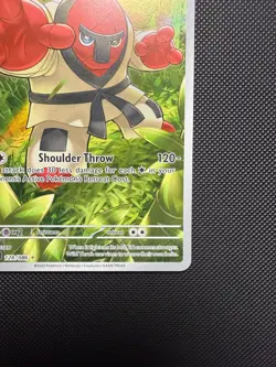 Pokemon TCG 2025 Throh 128/086 Illustration Rare Black Bolt NM/M - Image 4