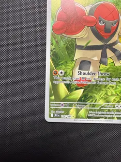 Pokemon TCG 2025 Throh 128/086 Illustration Rare Black Bolt NM/M - Image 5