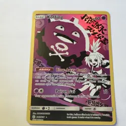 POKEMON TCG KOFFING 243/236 S&M COSMIC ECLIPSE SECRET RARE!! - Image 1