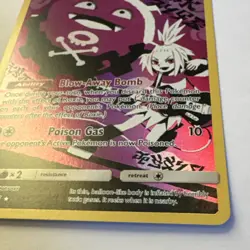 POKEMON TCG KOFFING 243/236 S&M COSMIC ECLIPSE SECRET RARE!! - Image 2