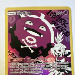 POKEMON TCG KOFFING 243/236 S&M COSMIC ECLIPSE SECRET RARE!! - Image 4