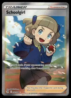 Pokemon Cards Schoolgirl 262/264 Fusion Strike Ultra Rare NM - Image 1