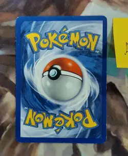 Koga's Muk, Gym Challenge 26/132 - MP - Image 2