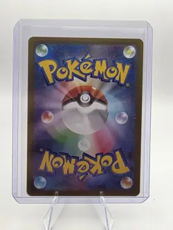 Zeraora V RR 40/172 S12a V Star Universe Japanese Pokemon Card US SELLER NM - Image 2