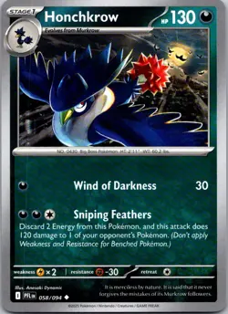 2025 POKEMON ME02 - PHANTASMAL FLAMES HONCHKROW 3 UNCOMMON #58 /094 - Image 1