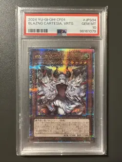 PSA 10 Yugioh CF01-JPS04 Japanese Blazing Cartesia,the Virtuous GEM MT 2024 - Image 1