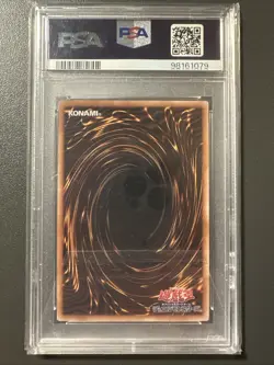 PSA 10 Yugioh CF01-JPS04 Japanese Blazing Cartesia,the Virtuous GEM MT 2024 - Image 2