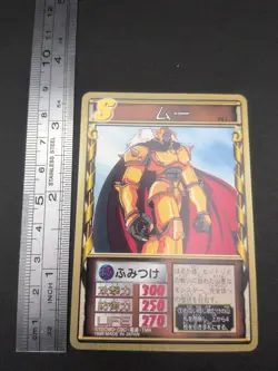 Mu #061 Monster Rancher Farm TRADING CARD GAME 1999 BANDAI Japan TCG CCG B2 - Image 4