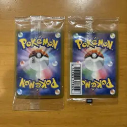 Pokemon Victini AR Promo Card SP Pikachu Mischief SVP Scarlet Violet Set Limited - Image 2