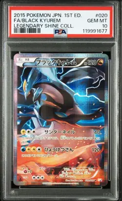 PSA 10 Pokemon Card Black Kyurem Legendary Shine Collection 2015 020 Japanese - Image 1