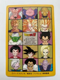 🇯🇵 DRAGON BALL Z Visual Adventure Card Son Goku BANDAI DBZ 1995 DBZ 257 - Image 2