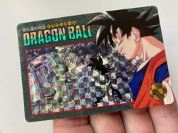 🇯🇵 DRAGON BALL Z Visual Adventure Card Son Goku BANDAI DBZ 1995 DBZ 257 - Image 4