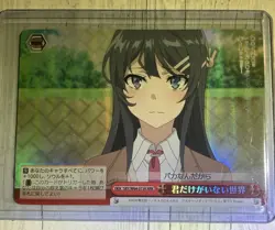 Weiss Schwarz card SBY/W64-073R RRR Mai Sakurajima FOIL Bunny Girl Senpai - Image 1