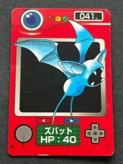 Zubat NO.041 Pokemon Zukan Pokedex mini card Pokemon Anime Japanese Nintendo - Image 1