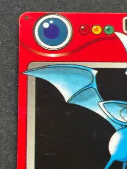Zubat NO.041 Pokemon Zukan Pokedex mini card Pokemon Anime Japanese Nintendo - Image 2