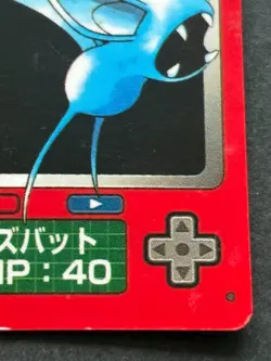 Zubat NO.041 Pokemon Zukan Pokedex mini card Pokemon Anime Japanese Nintendo - Image 4
