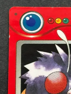 Venonat NO.048 Pokemon Zukan Pokedex mini card Pokemon Anime Japanese Nintendo - Image 2