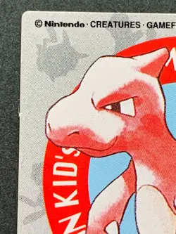 Pokemon Kid's mini card Charmeleon NO.37 Pokemon TCG Japan 1997 NINTENDO BANDAI - Image 2